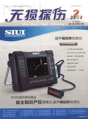 �o�p̽���s־��Ӱ�2011���&��2��